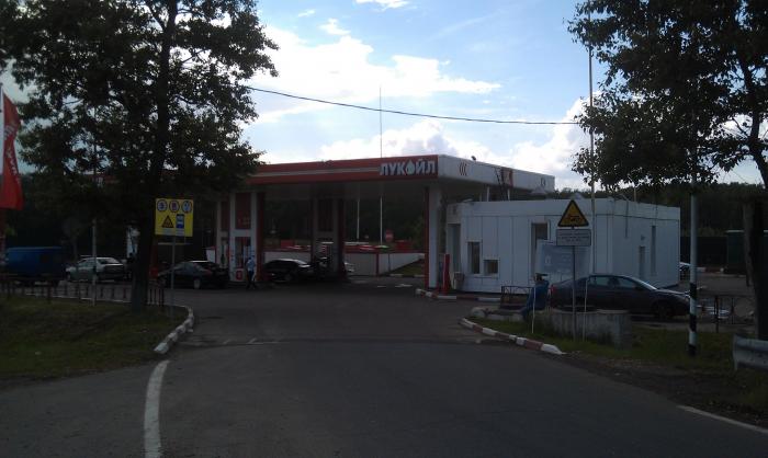 The Lukoil fuel station at Chișinău Airport, the subject of Moldova's controversial move to seize its assets, has become a focal point of regional energy-security tensions.