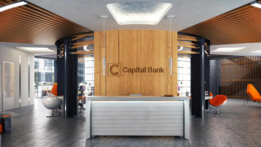 Capital Bank Kazakhstan: A modern financial institution at the heart of a nation boosting its deposit rates.